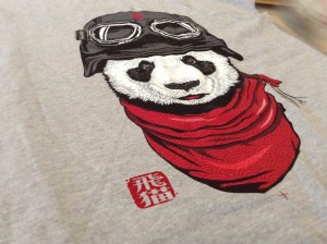 pandaprintout