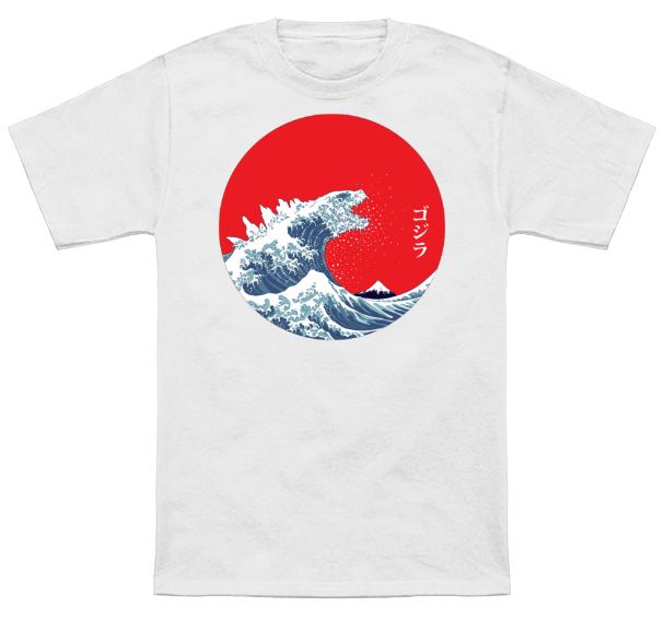 gojira