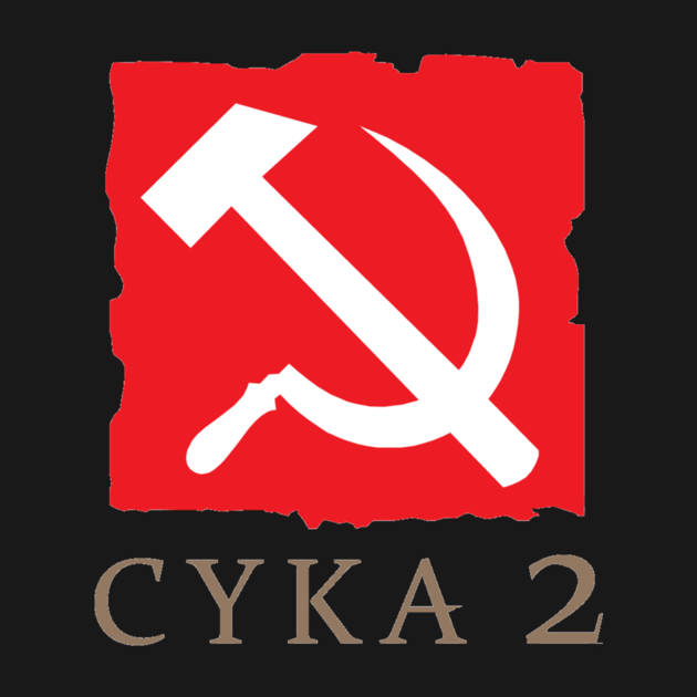 Best DotA 2 Heroes T-shirts cyka 2