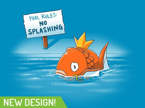 No-SPlashing-SiteComp-banner_large