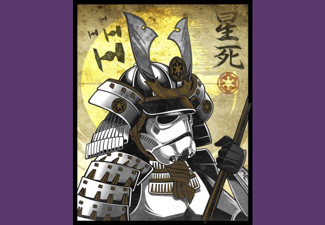 samurai stormtrooper2