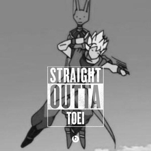 straight outta toei