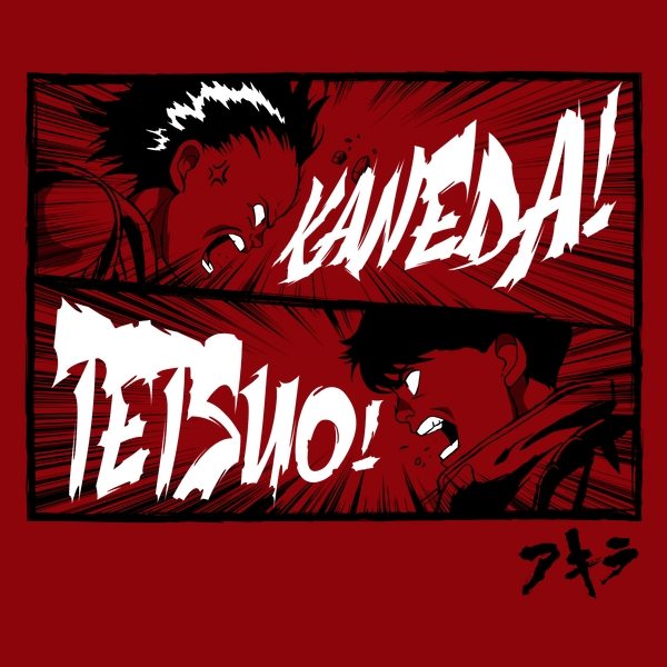 Tetsuo-Kaneda