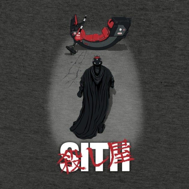 sith koroshiya