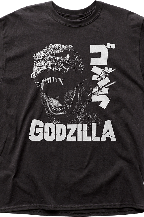 Black and White Godzilla T-Shirt - TeeHunter.com