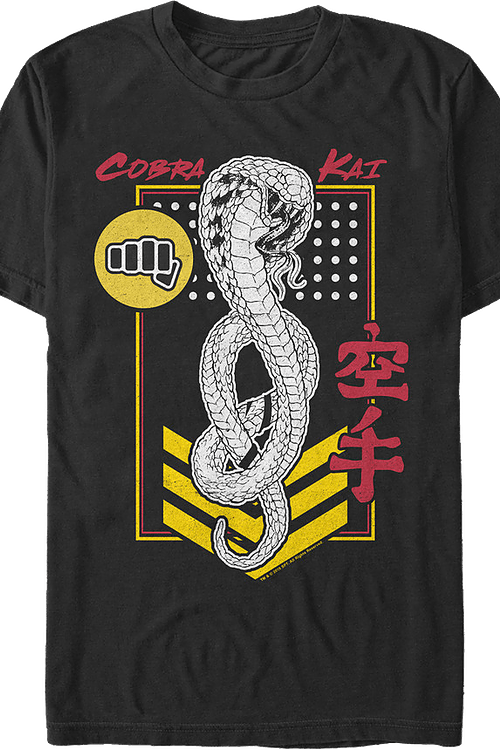 Cobra Kai Dojo T-shirt 80s TV Show Tee