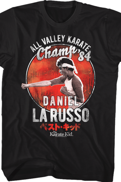 Daniel LaRusso Karate Kid