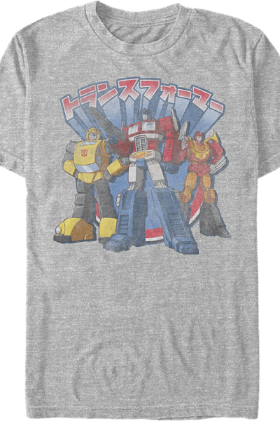 Japanese Text Autobots Transformers T-Shirt