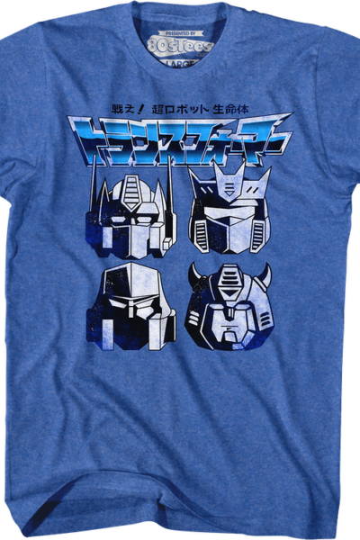 Japanese Transformers T-Shirt