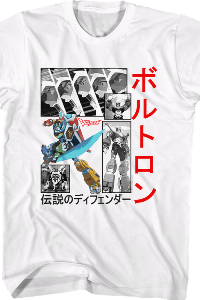 Japanese Voltron T-Shirt