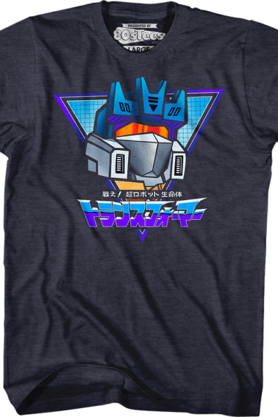 Soundwave Foreign Communications Transformers T-Shirt