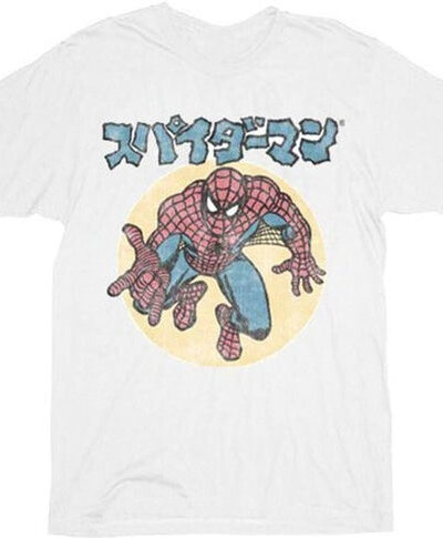 Spider Sunrise Supaida Japanese T-shirt