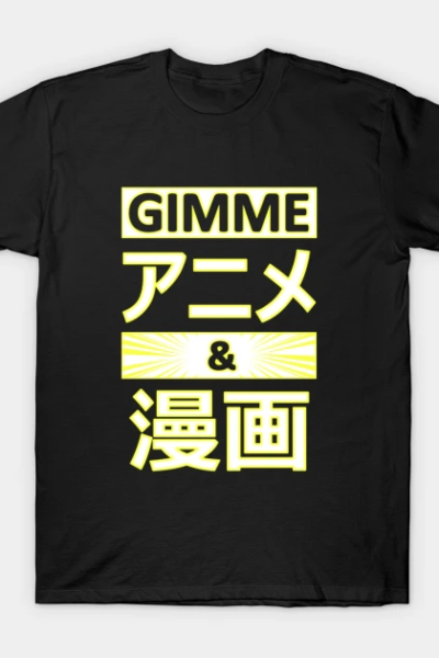 Anime & manga T-Shirt
