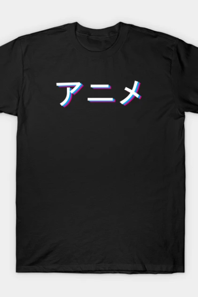 Anime in Kanji T-Shirt